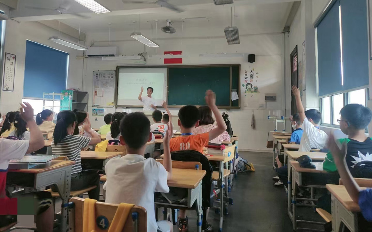 汝州冯家小学