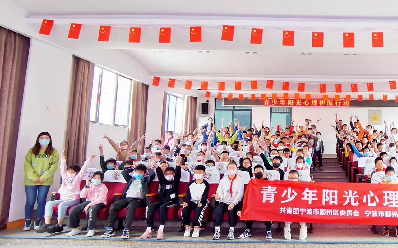 汝州青少年阳光护航